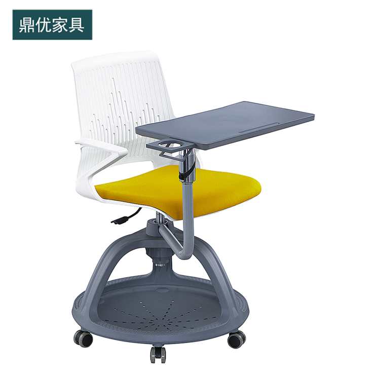 可360度旋转写字板学习椅 鼎优培训椅带轱辘 智慧学生课桌椅厂家