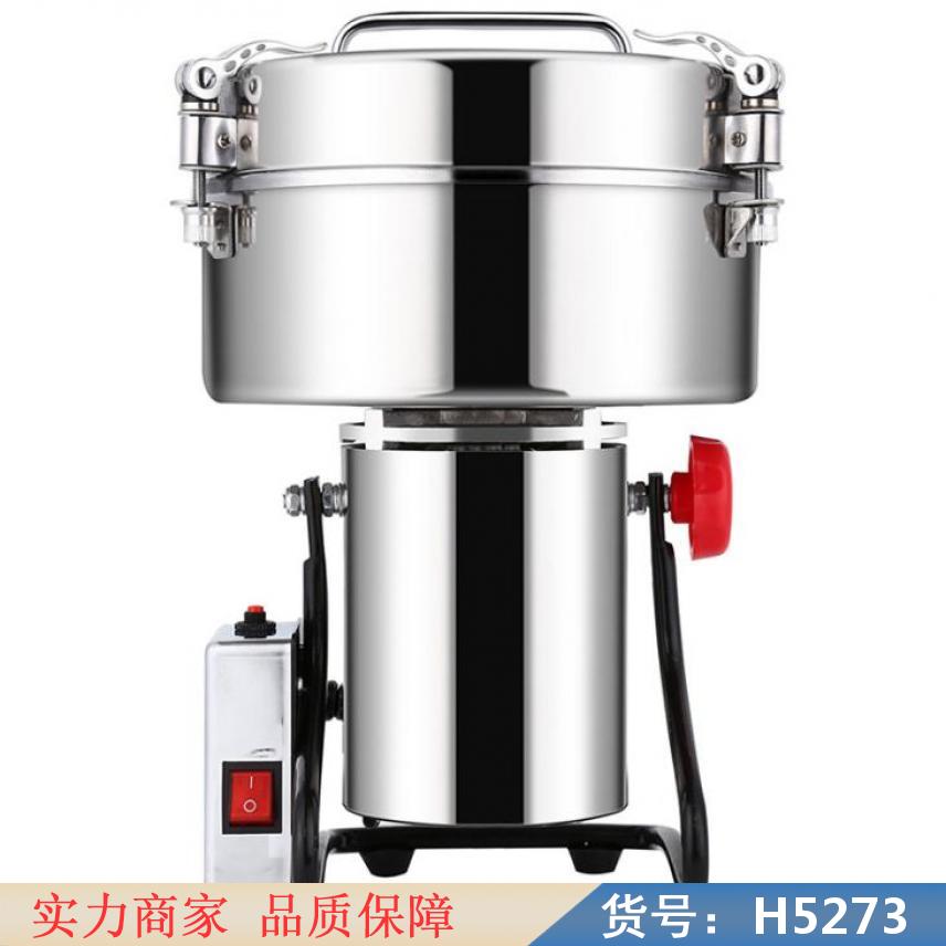 朵麦药材中药粉碎机 500g中药粉碎机 家用中药磨粉机货号H5273