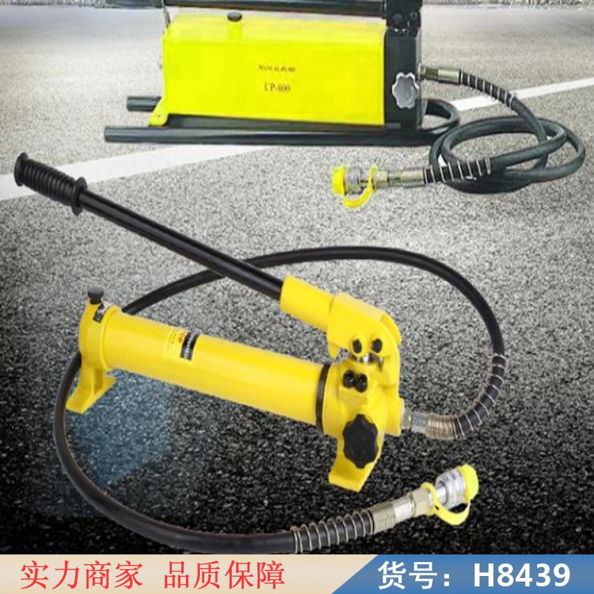 朵麦超高压手动液压泵 手动试压泵 超高压气动液压泵货号H8439