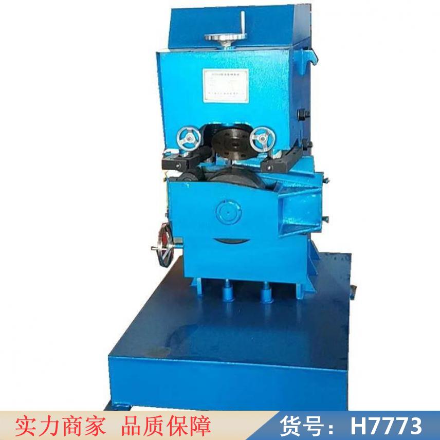 朵麦不锈钢坡口机 不锈钢管坡口机 自动行走坡口机货号H7773