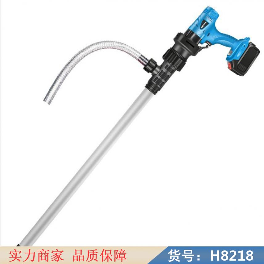 朵麦气动强力抽废油泵 电动抽油泵 防爆手动抽油泵货号H8218