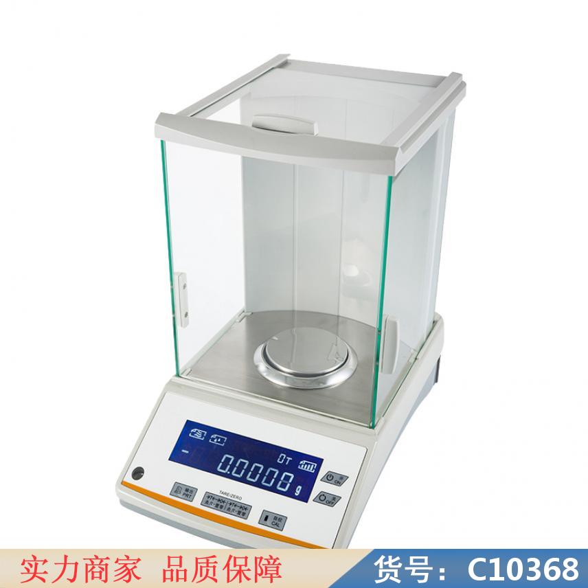 朵麦电子分析天平 实验室电子分析天平 精密分析电子天平货号C10368