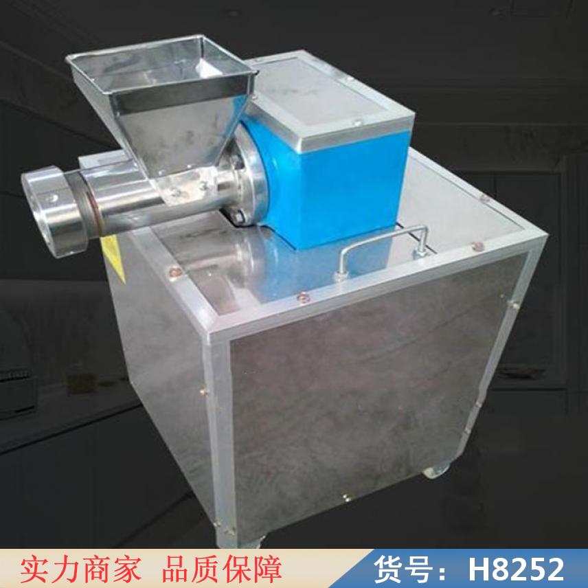 朵麦商用贝壳机 面条贝壳机 罗丝面机货号H8252