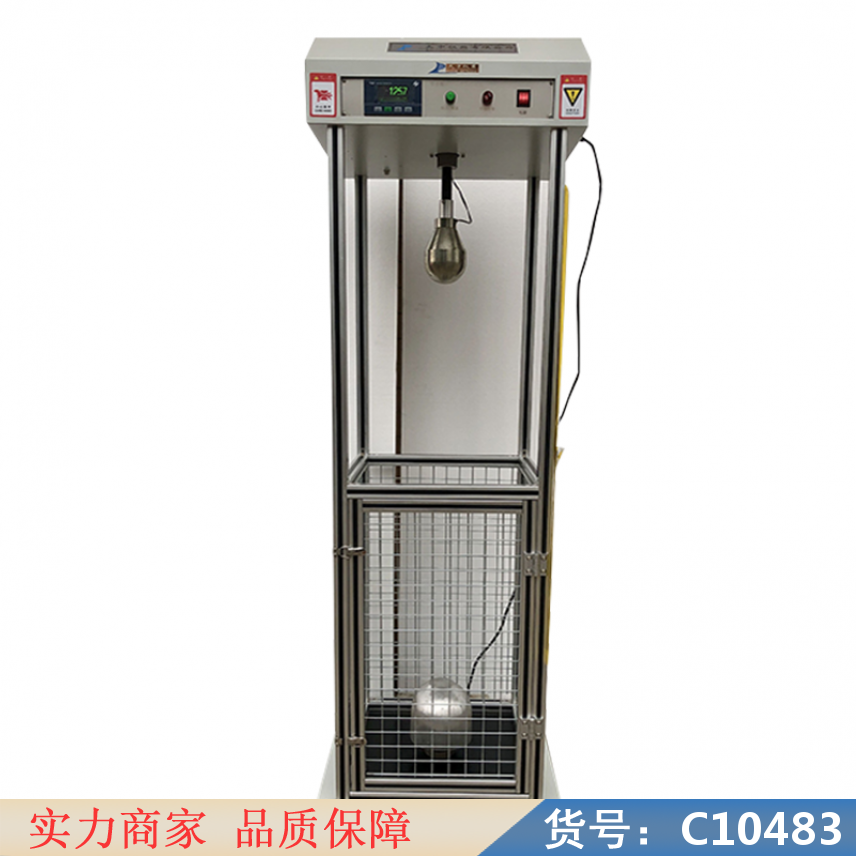 朵麦抗折抗压测试仪 抗冲击性试验仪 安全网冲击测试仪货号C10483