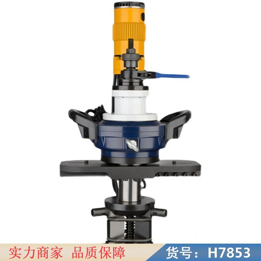 朵麦圆管坡口机 便携式圆管坡口机 手提式坡口机货号H7853