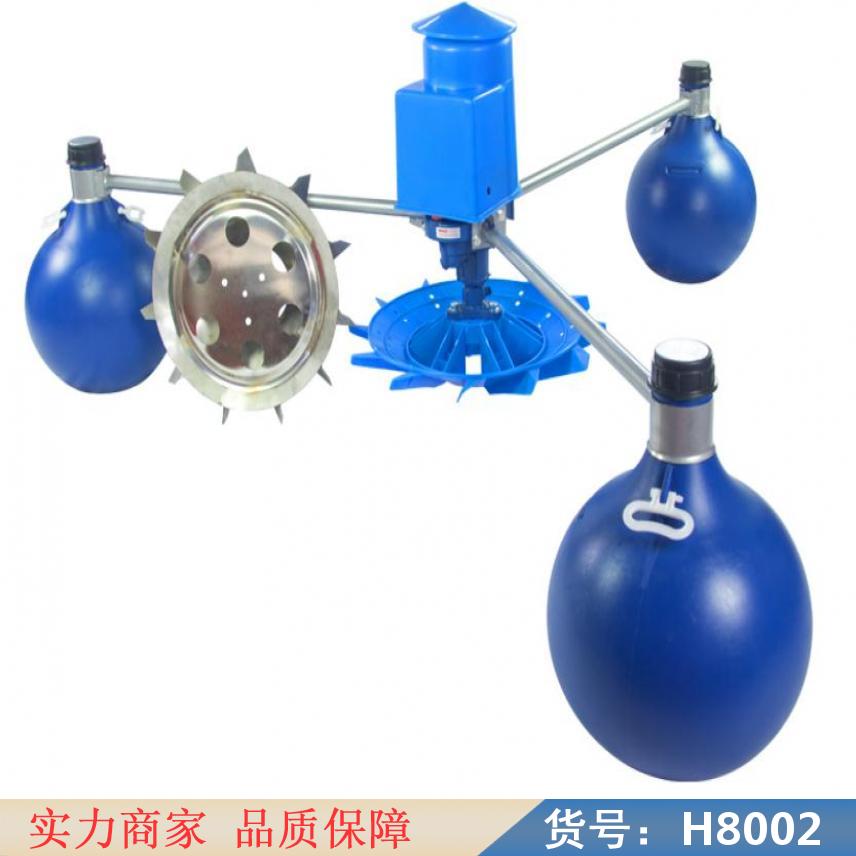 朵麦虾塘增氧机 增氧高压气泵 鱼塘增氧高压气泵货号H8002