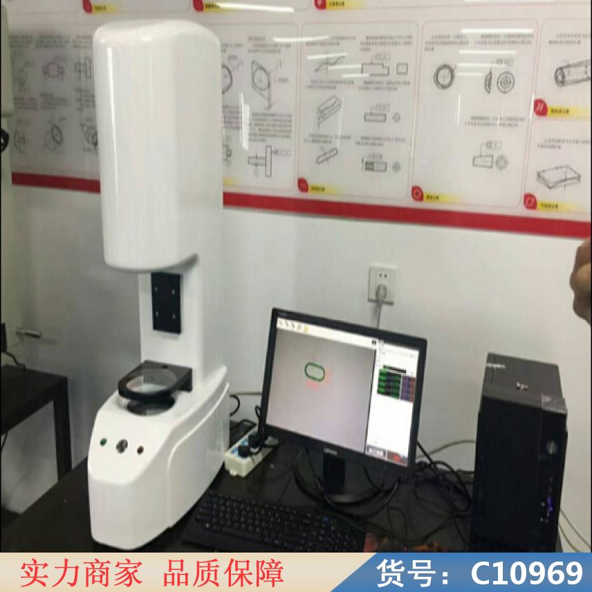 朵麦影像测量仪 自动影像测量仪 影像测量仪显微镜货号C10969