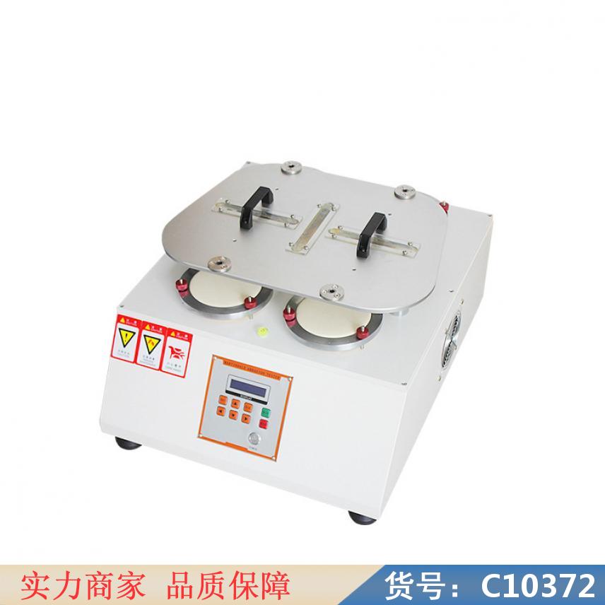 朵麦往复式摩擦磨损试验机 多功能摩擦磨损试验机 销盘式摩擦试验机货号C10372