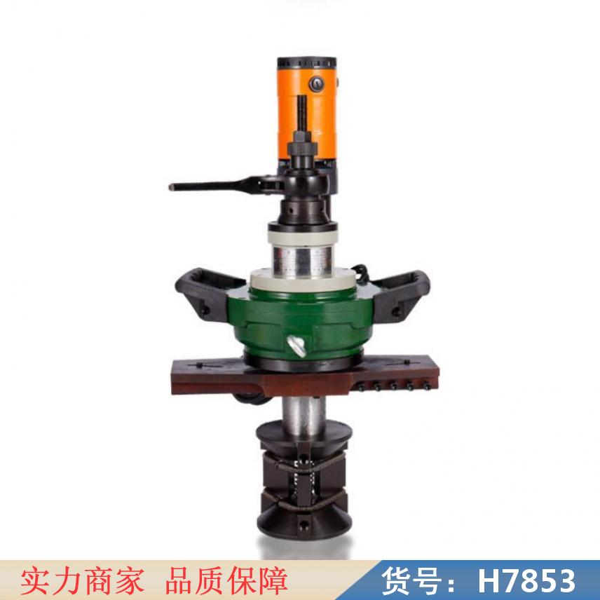 朵麦管道坡口机 管道用自动坡口机 手提式电动坡口机货号H7853