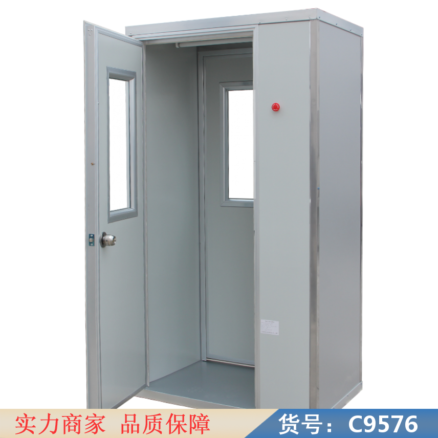 朵麦无框淋浴房 无挡水条淋浴房 工程淋浴房货号C9576