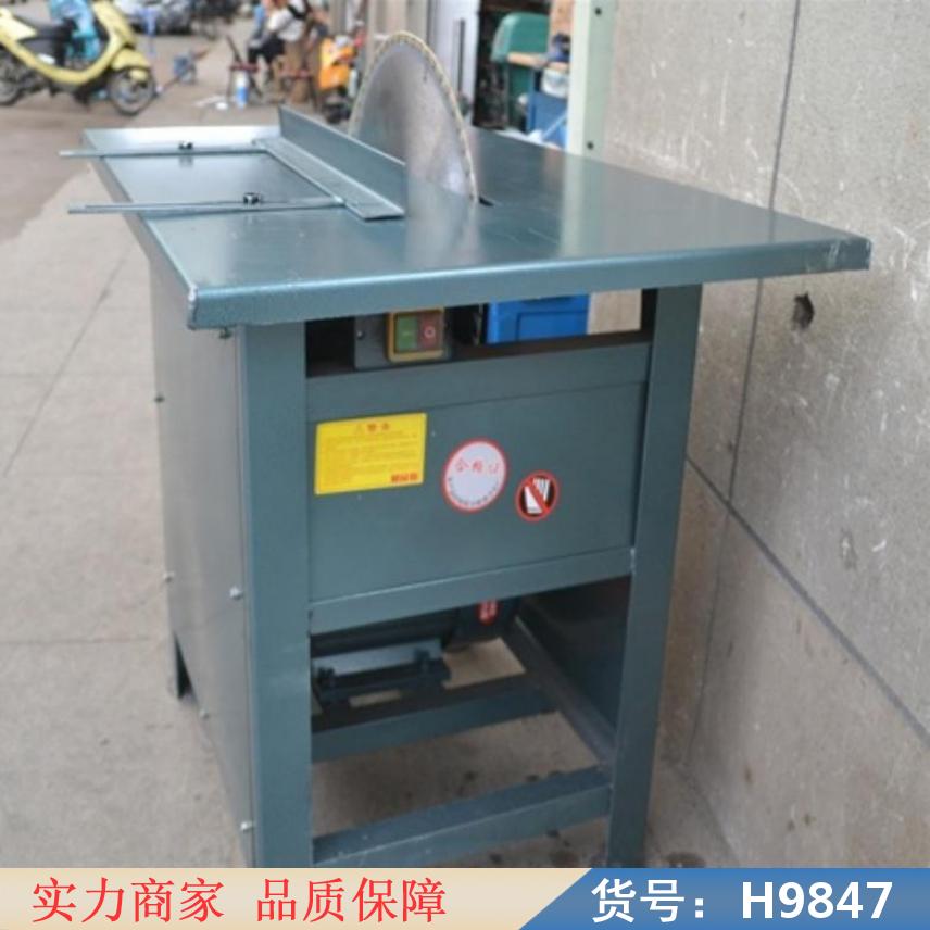 朵麦木工简易推台锯 微型木工台锯 木工做的台锯货号H9847