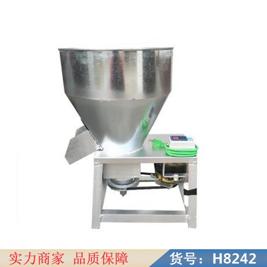 朵麦家用种子包衣机 多功能种子包衣机 小型玉米种子包衣机货号H8242