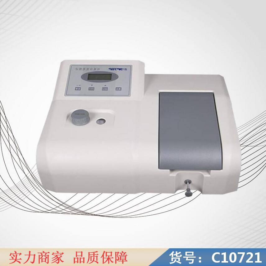 朵麦便携可见光分光光度计 sp752紫外可见分光光度计 7200货号C10721