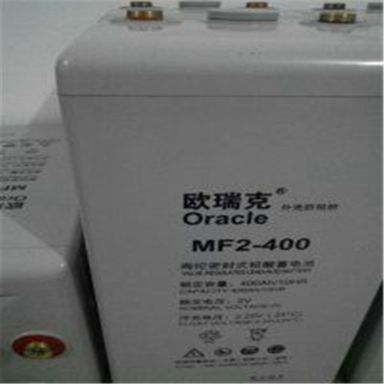 6-GFM-40欧瑞克蓄电池 12V40AH蓄电池 免维护阀控式UPS蓄电池