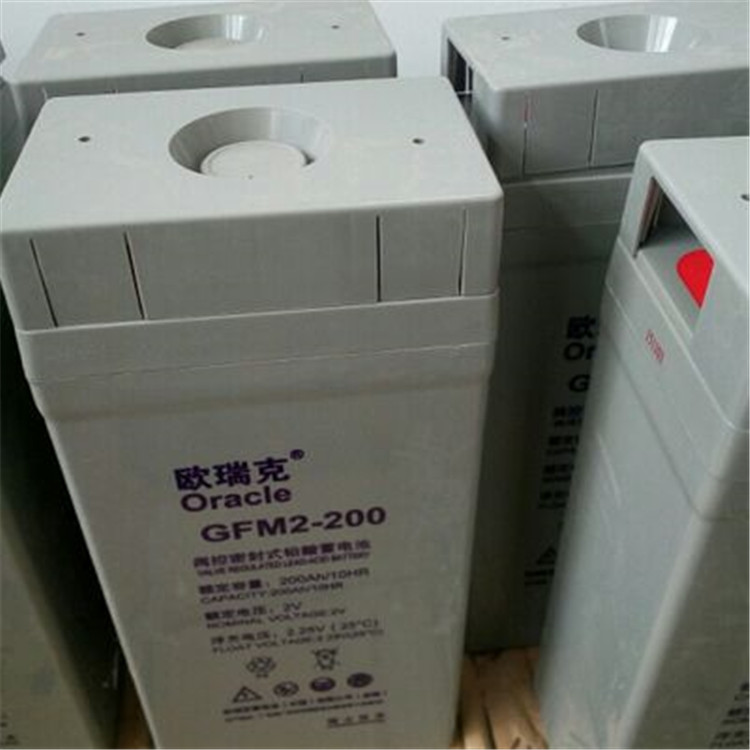 欧瑞克蓄电池6FM-65 直流屏蓄电池12V65AH 免维护阀控式蓄电池