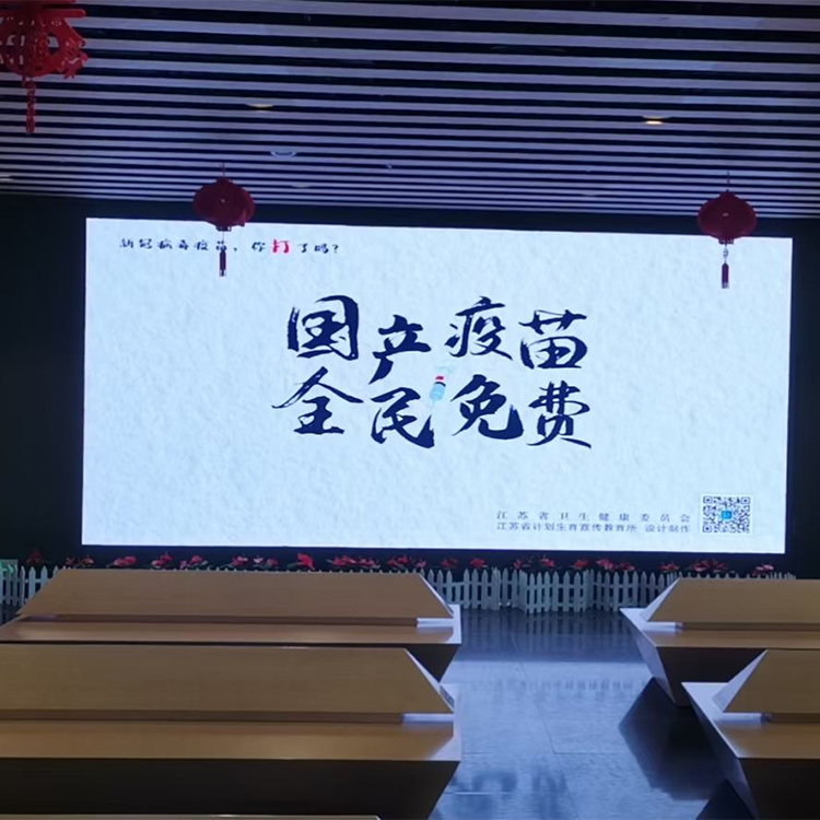 苏州led显示屏 苏州户外全彩LED显示屏