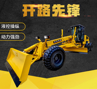 路面机械路通PY135C自走式135 175180 190 220马力铰接平地机