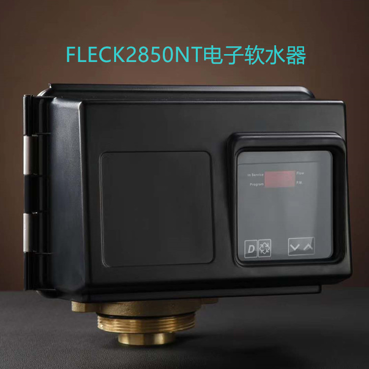 软水器 全自动软水器 富来克全自动软水器 软水器控制阀现货销售