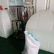 新国标尿素液生产线 厂家提供生产配方 尿素液生产用水处理设备