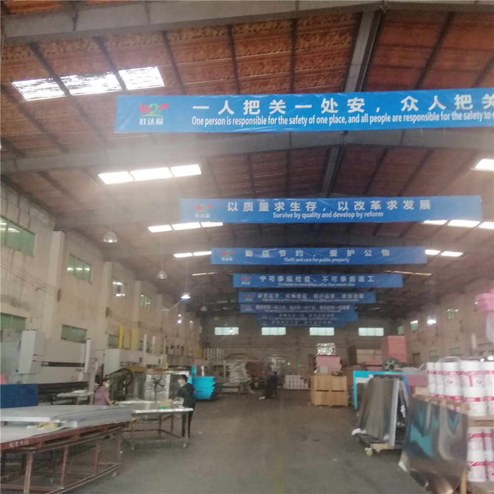 湛江工程定制蜂窝板厂家 旺达福  阳江工程定制蜂窝板厂家 工程定制蜂窝板定制