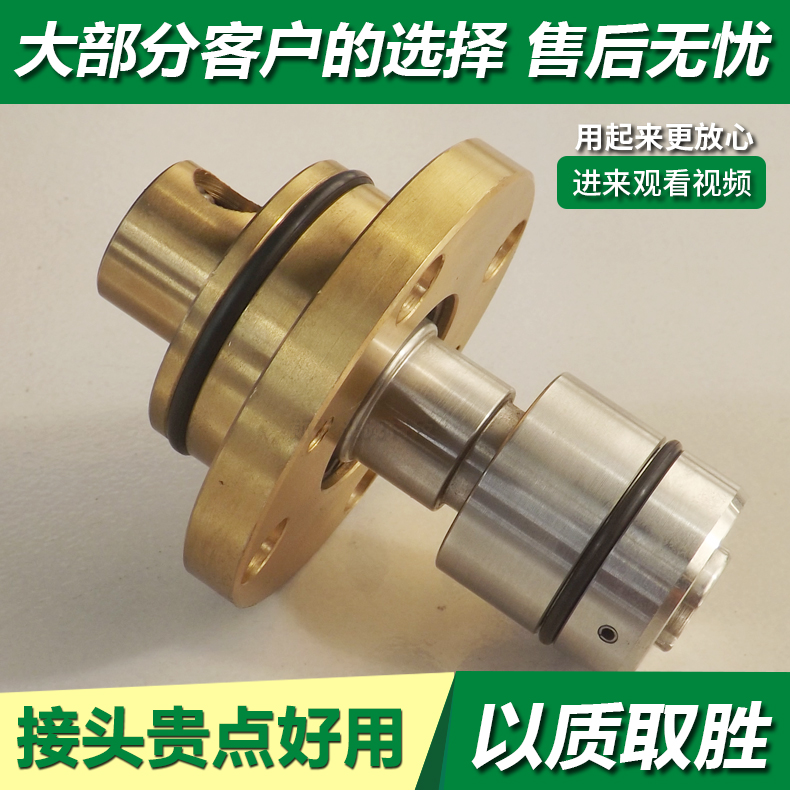 出售钢厂直埋式旋转接头 钢厂用接头304不锈钢旋转接头