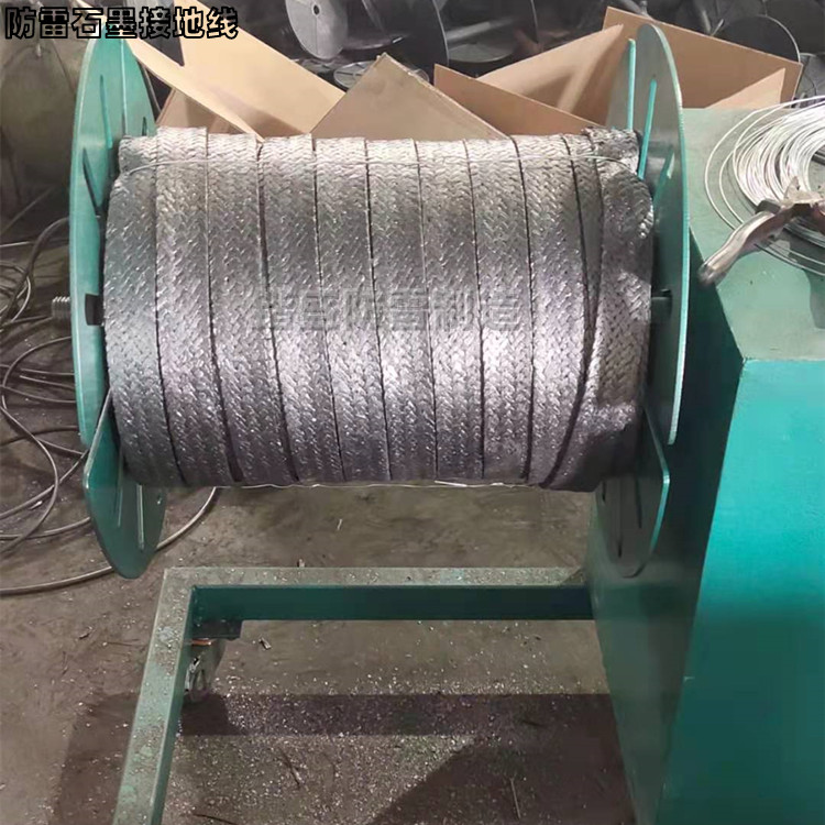 锴盛直供 甘肃 防雷柔性石墨接地扁带 高导电石墨接地线 吸附式石墨接地极