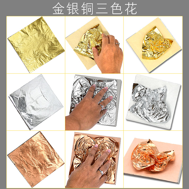 厂家直供14*14cm 不变色耐氧化银箔装饰国产银箔纸颜色鲜艳