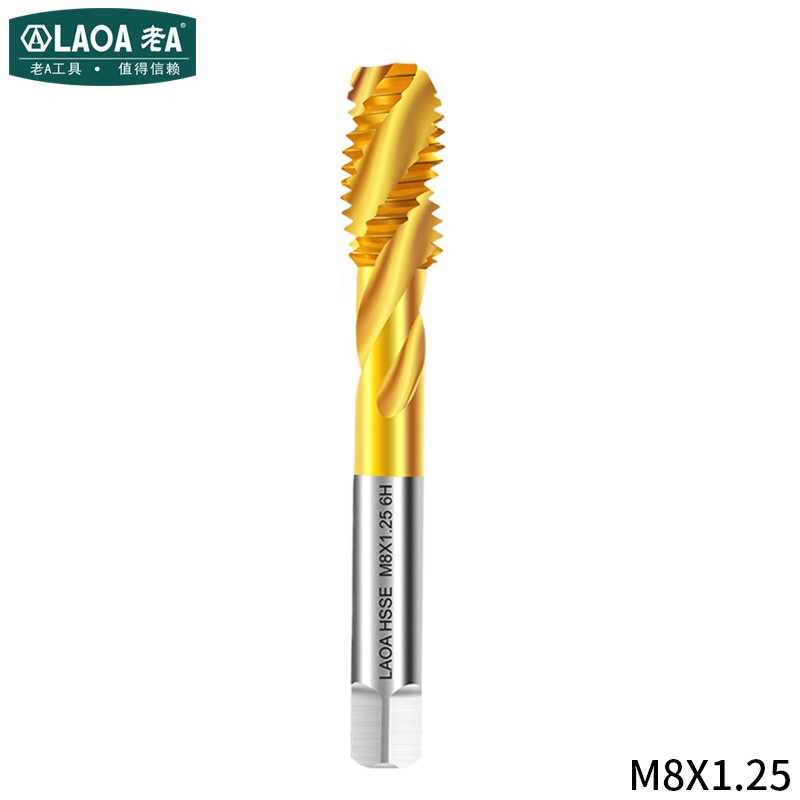 老A（LAOA）含钴镀钛机用丝锥 攻镀钛钻头螺丝机用丝锥螺旋丝锥M8*1.25单支 LA165108