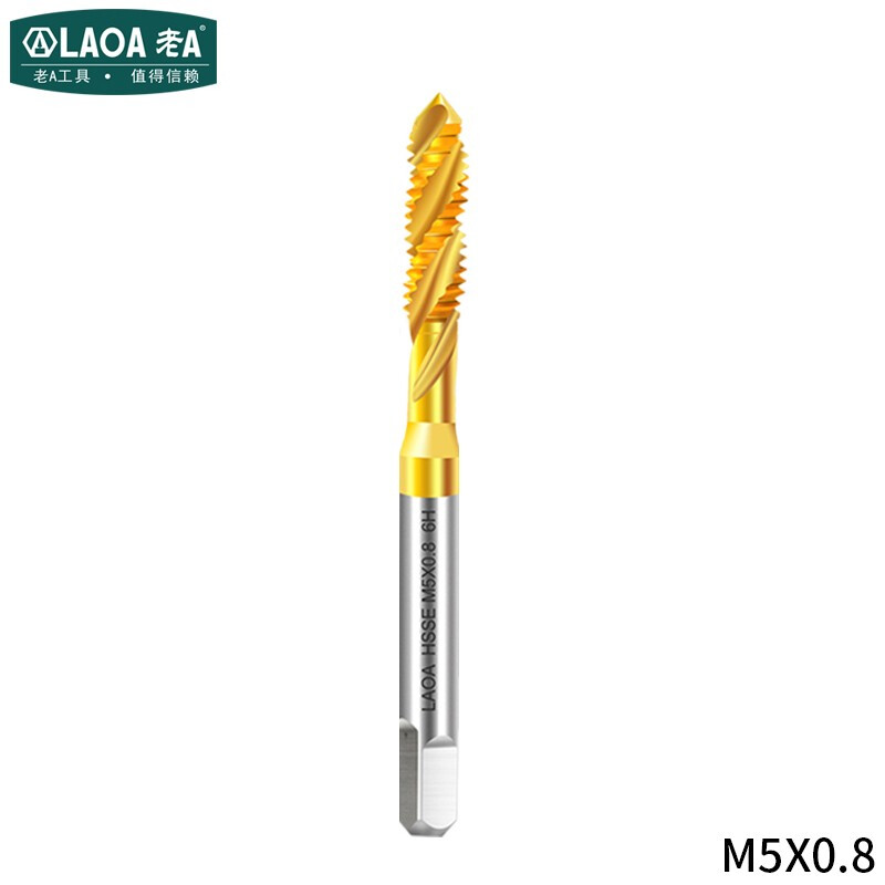 老A（LAOA）含钴镀钛机用丝锥 攻镀钛钻头 螺丝机用丝锥螺旋丝锥M5*0.8单支 LA165105