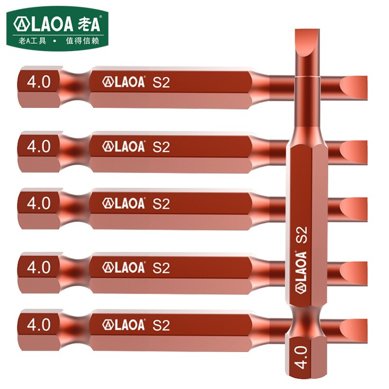 老A（LAOA）1/4英寸一字批头 带磁性电动螺丝刀批头 风批批嘴 LA612S40