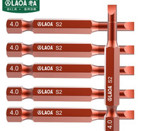 老A（LAOA）1/4英寸一字批头 带磁性电动螺丝刀批头 风批批嘴 LA612S40