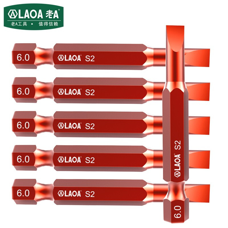老A（LAOA）1/4英寸一字批头 带磁性电动螺丝刀批头 风批批嘴 LA612S60