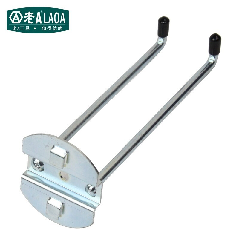 老A（LAOA）五金工具挂钩货架配件 双直挂钩200mm(5支装)LA11406-d