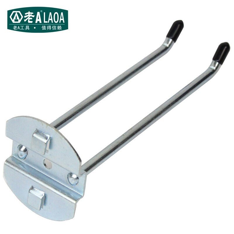 老A（LAOA）五金工具挂钩货架配件 双斜挂钩150mm(5支装)LA11405-b