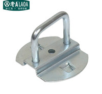 老A（LAOA）五金工具挂钩货架配件 U型挂钩30mm(5支装)LA11401-f