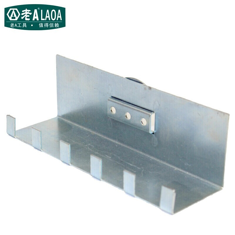 老A（LAOA）五金工具挂钩货架配件 套筒挂架195mm LA11401-m