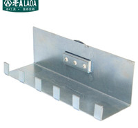 老A（LAOA）五金工具挂钩货架配件 套筒挂架195mm LA11401-m
