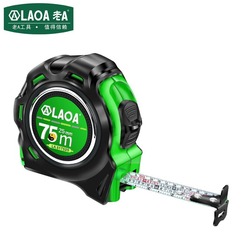 老A（LAOA）卷尺7.5m 双面鲁班尺 伸缩尺盒尺木工尺风水尺 LA517525