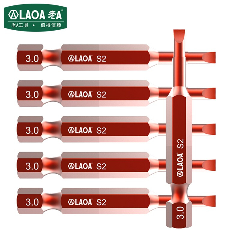 老A（LAOA）1/4英寸一字批头 带磁性电动螺丝刀批头 风批批嘴 LA612S30
