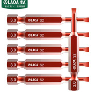 老A（LAOA）1/4英寸一字批头 带磁性电动螺丝刀批头 风批批嘴 LA612S30