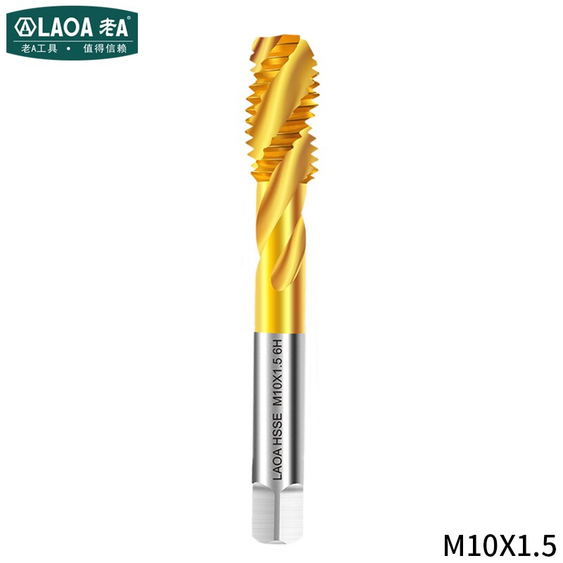 老A（LAOA）含钴镀钛机用丝锥 攻镀钛钻头螺丝机用丝锥螺旋丝锥M10*1.5单支 LA165110