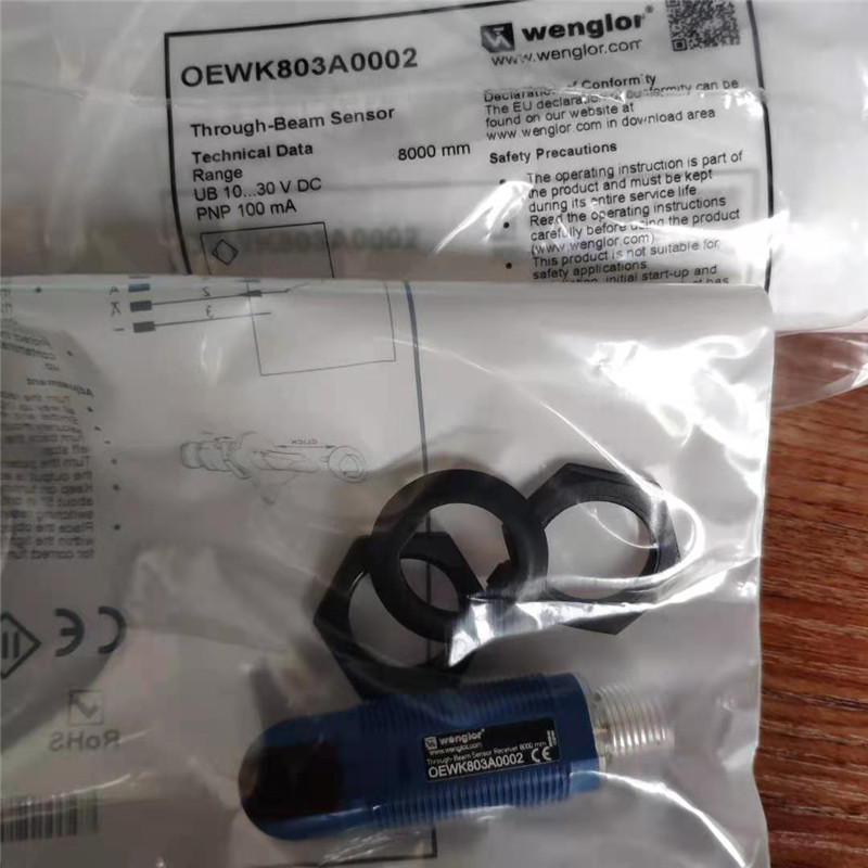 OEWK803A0002德国WENGLOR威格勒传感器原装正品现货