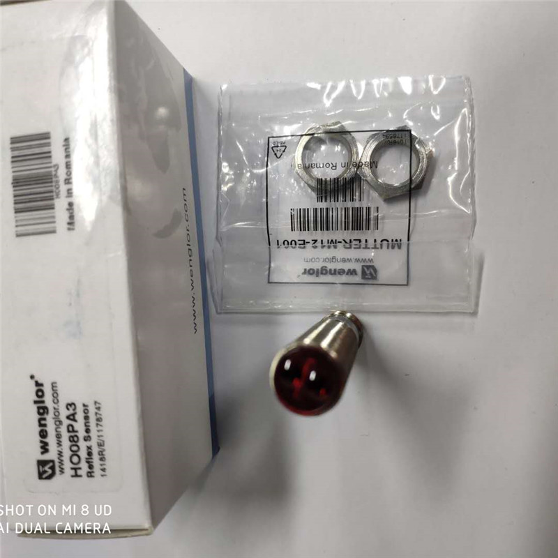 HO08PA3德国WENGLOR威格勒传感器原装正品现货