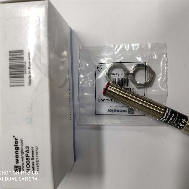 HO08PA3德国WENGLOR威格勒传感器原装正品现货