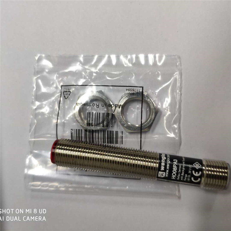HO08PA3德国WENGLOR威格勒传感器原装正品现货