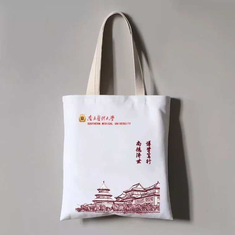 定制保温袋定制