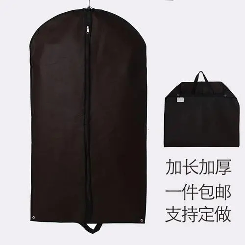 定制保温袋厂家