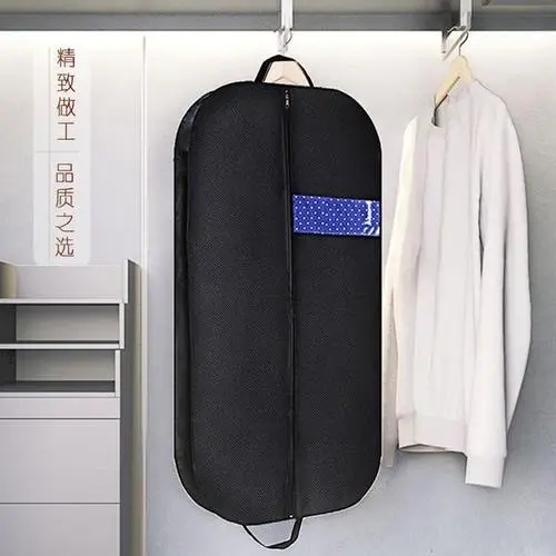 定制西服罩定做