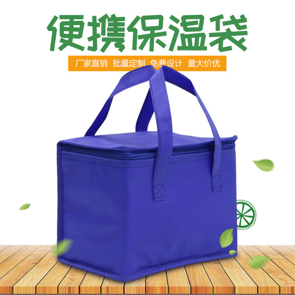 定制帆布袋生产厂家