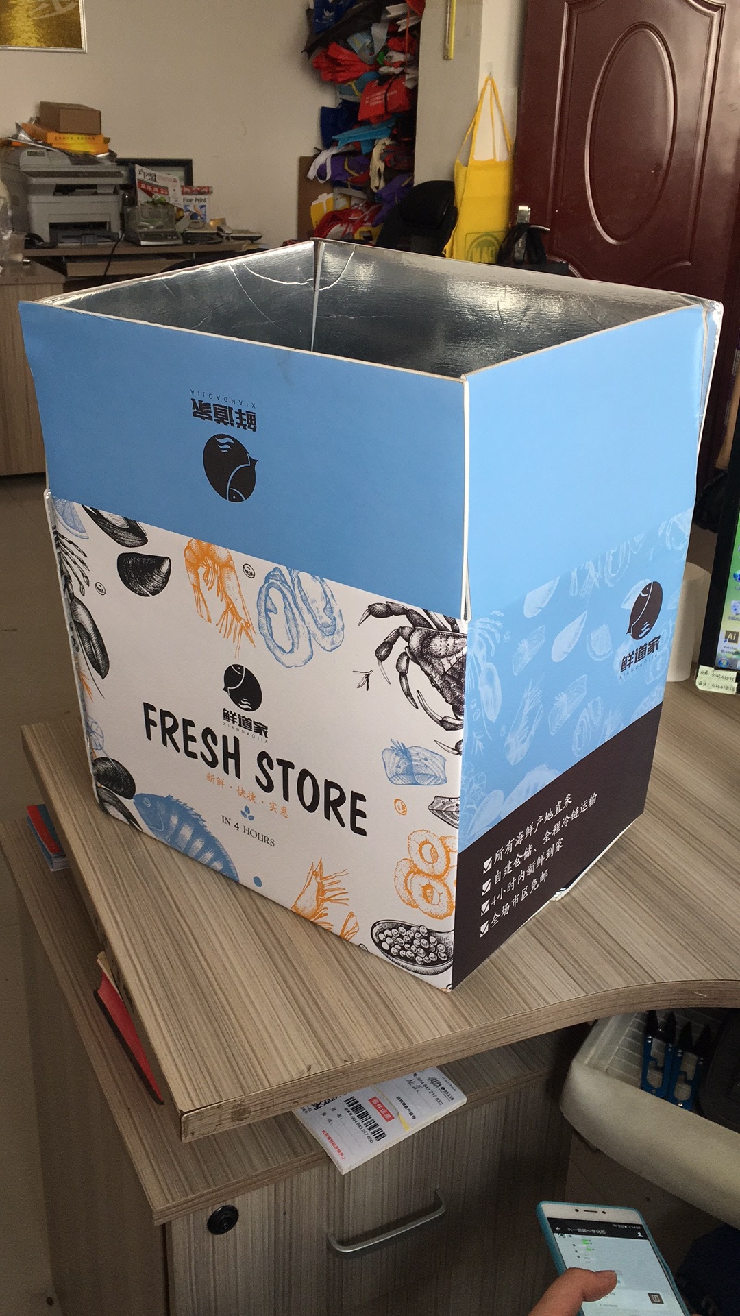 定做保温袋厂家